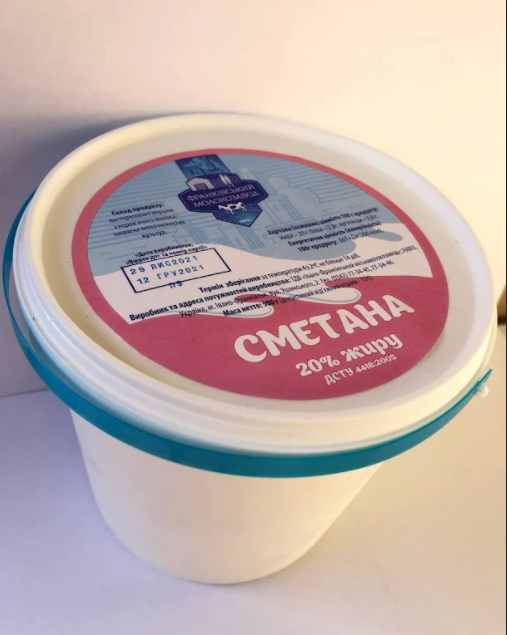 Сметана ФРАНКІВСЬКИЙ МОЛОКОЗАВОД 20%, 900г, відро пластикове